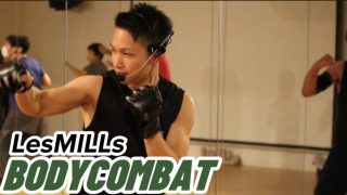 BODYCOMBAT今週の選曲リスト | スワン高槻ダイエットジム